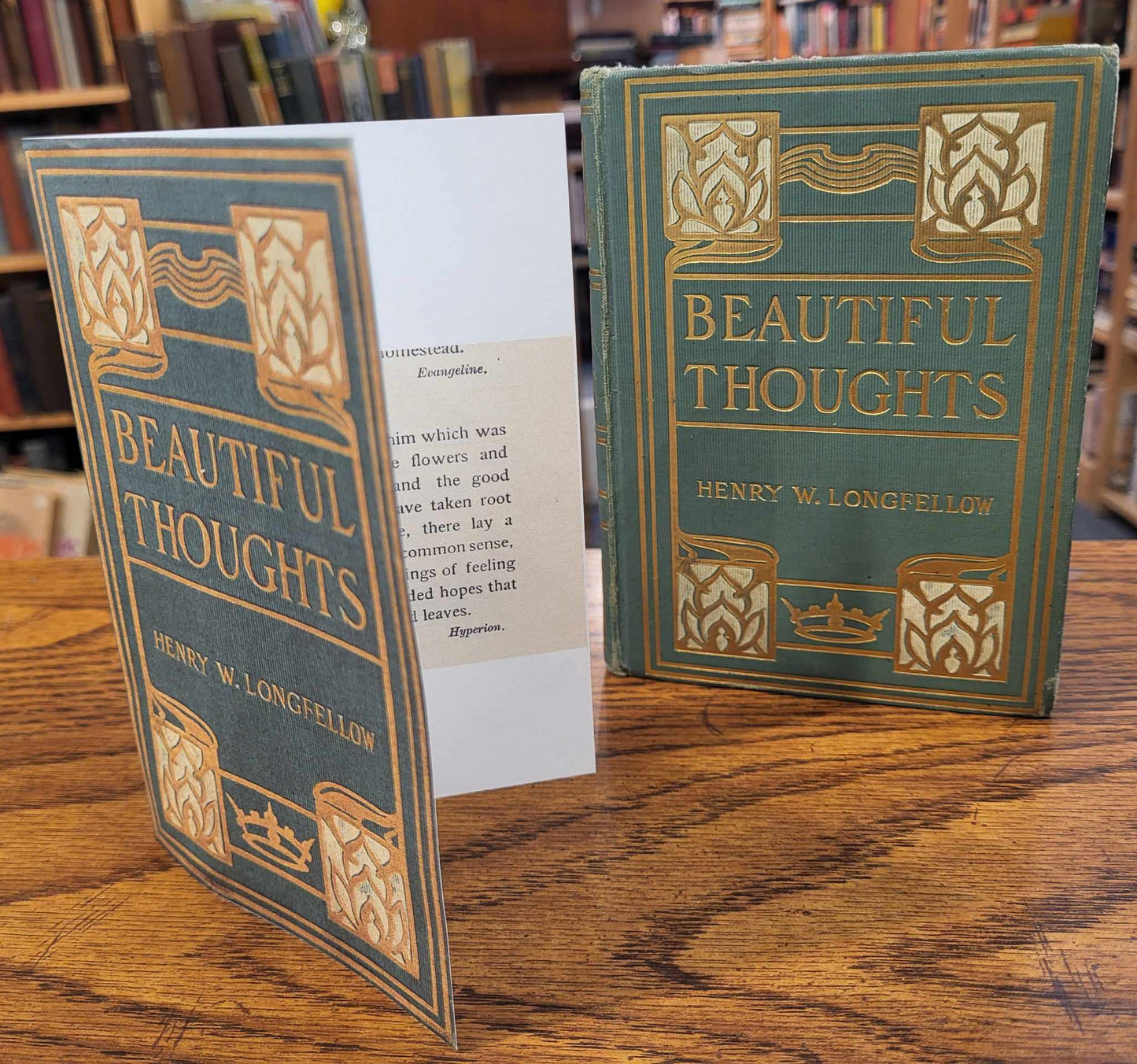 Dates 4/1 - 6/30 (April to June)